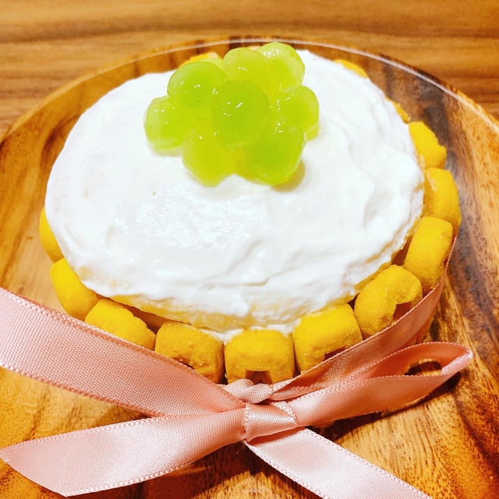 1歳誕生日 スマッシュケーキ レシピ 作り方 By Saramama 楽天レシピ